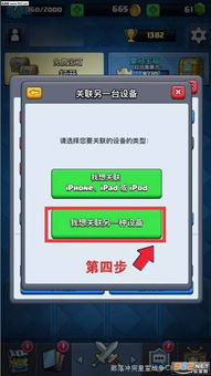 xboxgamepass游戏库app安卓版免费版下载安装 