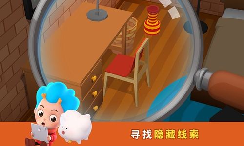 小女孩家中的惨案小游戏下载 