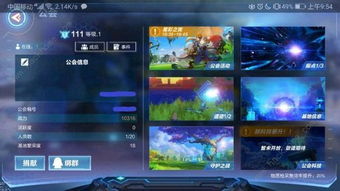 艺术游戏数字填色(ArtGames) 艺术游戏数字填色(ArtGames)