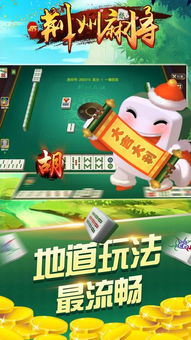 泥巴短剧安卓软件下载 