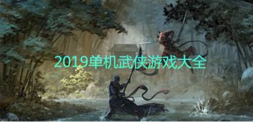 绝对才能生存RPG(AbsoluteTalentSurvivalRPG) 绝对才能生存RPG(AbsoluteTalentSurvivalRPG)