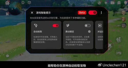 剑网3旗舰版 剑网3旗舰版