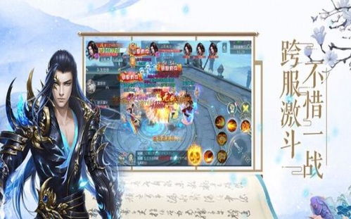 555游戏攻略app安卓免费版 