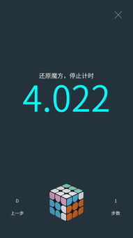 漂移与竞速游戏下载 