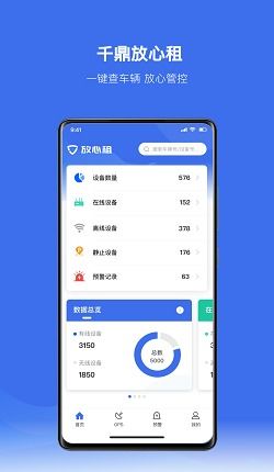 爱丽丝的餐厅单词游戏下载 爱丽丝的餐厅单词游戏下载