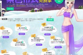 计算机二级宝典安卓版下载 