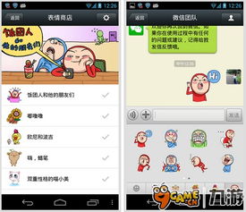 微信风华小镇游戏红包版下载v1.0.1 