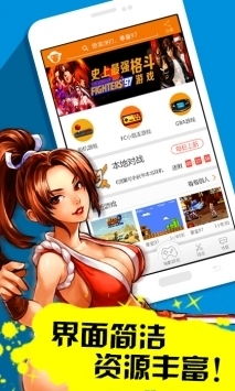 浅浅女王梦游戏在线玩 