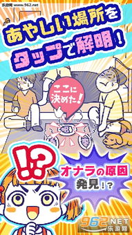 头像漫画风 