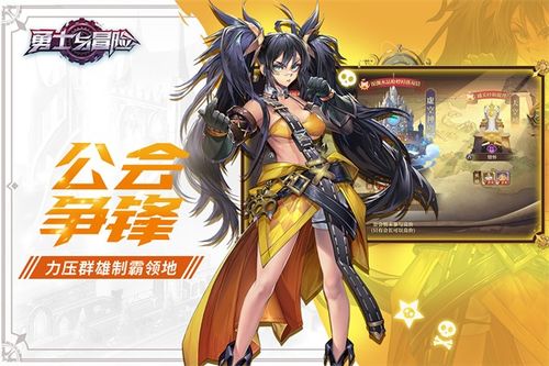 一刻相册怎么下载到手机版 