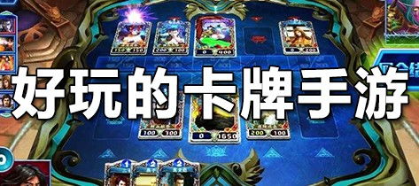 壁纸推荐大全 