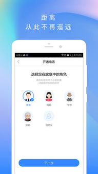 小云朵大冒险游戏官方版手机下载2024 