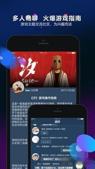 数字游戏英雄生存 