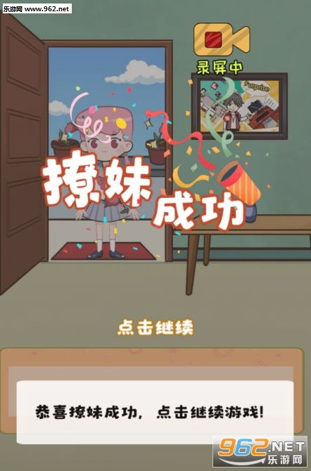 恋爱话术撩妹cp 恋爱话术撩妹cp