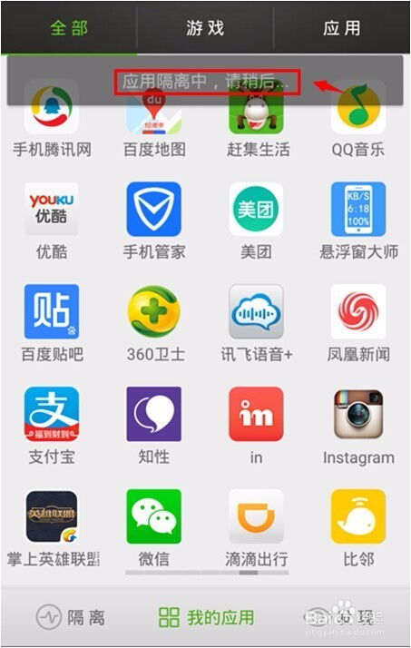 oppo兼容性测试套件 oppo兼容性测试套件