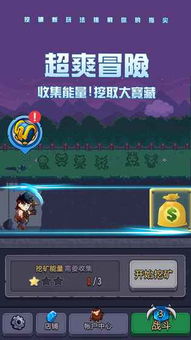 孙美琪疑案金牙宗大宝游戏官方版最新下载2024 