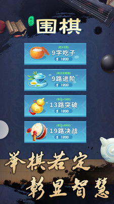 555游戏攻略app安卓免费版 555游戏攻略app安卓免费版