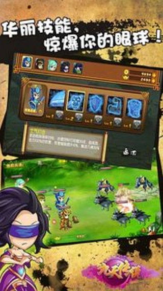 绝对才能生存RPG(AbsoluteTalentSurvivalRPG)  绝对才能生存RPG(AbsoluteTalentSurvivalRPG)