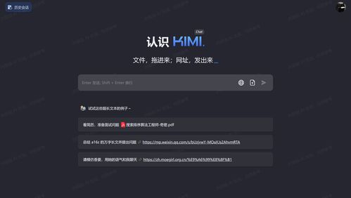 灵犀智慧办公官网版app下载  灵犀智慧办公官网版app下载