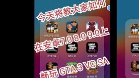 xposed框架安卓8.1  xposed框架安卓8.1