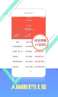 解压高手赚钱游戏  解压高手赚钱游戏