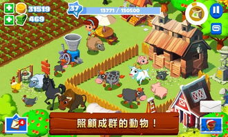 壁纸推荐大全  壁纸推荐大全