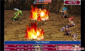 更好的火柴人战斗游戏官方版v1.2最新版2024下载安卓版  更好的火柴人战斗游戏官方版v1.2最新版2024下载安卓版