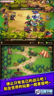绝对才能生存RPG(AbsoluteTalentSurvivalRPG)  绝对才能生存RPG(AbsoluteTalentSurvivalRPG)