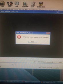 打不过我  打不过我