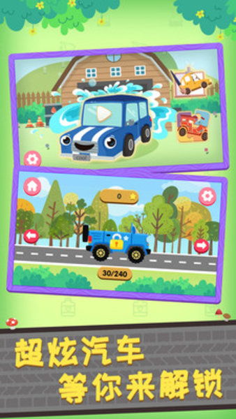 b站视频大全免费观看 