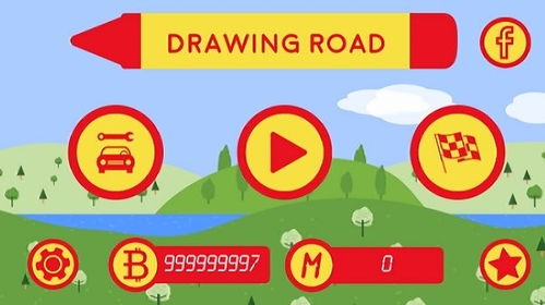 脑洞要打开小游戏官网版2024下载  脑洞要打开小游戏官网版2024下载