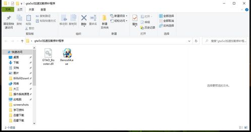 猿辅导安卓平板下载  猿辅导安卓平板下载