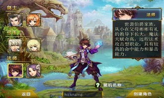 尘沙惑手机游戏汉化版  尘沙惑手机游戏汉化版