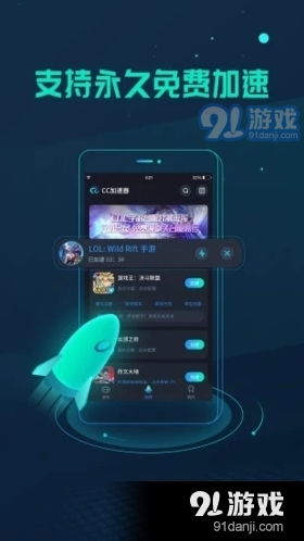 无限复活变强系统游戏安卓版 无限复活变强系统游戏安卓版