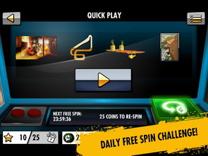 祖宗模拟器修改版内置修改器 祖宗模拟器修改版内置修改器