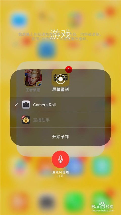 欧氏几何游戏中文版 
