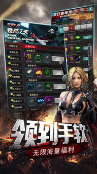 游特卖旧版大全下载  游特卖旧版大全下载