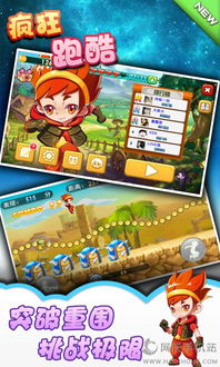 壁纸推荐大全  壁纸推荐大全