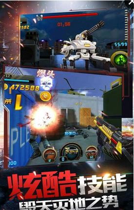 指尖捕鱼官方版网站游戏下载 