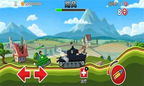 免费小说全集(安卓小说阅读器) 