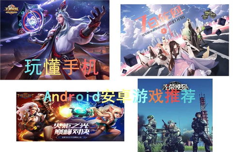 情侣玩吧app手机最新版 