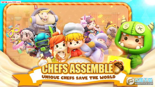 双人密室惊魂双人联机版 