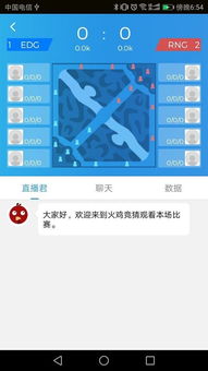 医学百科知识竞赛题库 